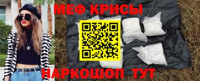 мдпв Будённовск