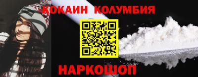 трава Бузулук