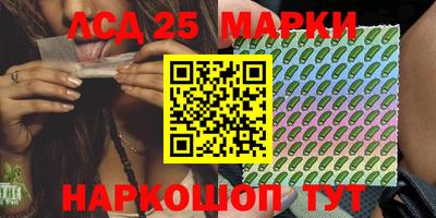трава Бузулук