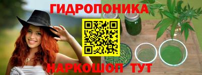 ALPHA-PVP Бугуруслан