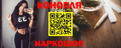 трава Бузулук