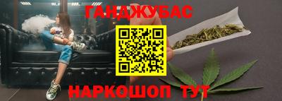 трава Бузулук
