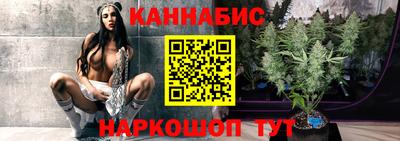 трава Бузулук