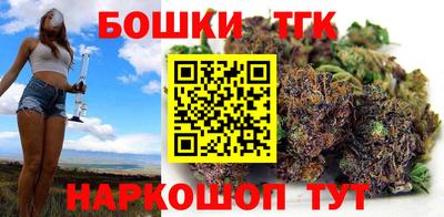 трава Бузулук