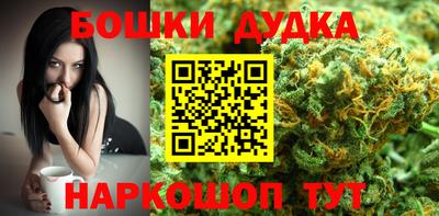 трава Пыть-Ях
