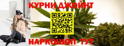 ALPHA-PVP Бугуруслан