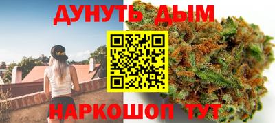 ALPHA-PVP Бугуруслан