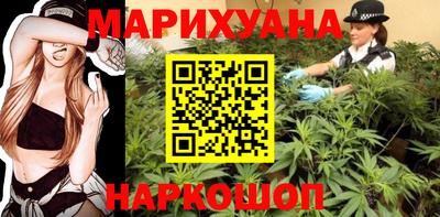 ALPHA-PVP Бугуруслан