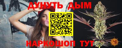 трава Бузулук