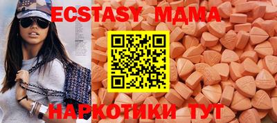 трава Бузулук