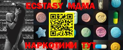 мдпв Будённовск