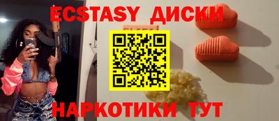 ALPHA-PVP Бугуруслан