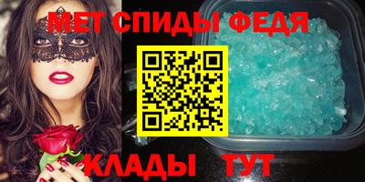 трава Бузулук