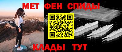 трава Бузулук