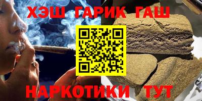 ALPHA-PVP Бугуруслан