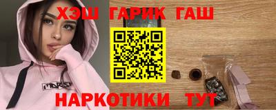 трава Бузулук