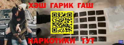ALPHA-PVP Бугуруслан